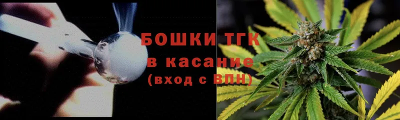 что такое   Руза  Канабис OG Kush 